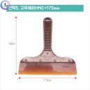 헤라미장 이미지