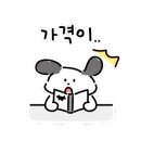 레디영약국 이미지