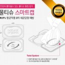 네츄럴시가