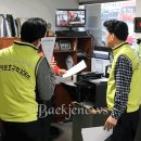 대덕주유소 이미지