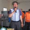 남포포도원