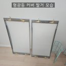 대우크리닝 | 용산 한강대우트럼프월드 오피스텔 입주청소 완벽한곳