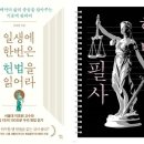 1036 이미지