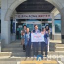 원1리경로당 이미지