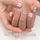 알미네일 | 일산 백석역 네일샵 라온네일 이달의아트 후기