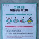 강구성모의원 네이버블로그