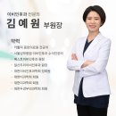 서울태내과 이미지