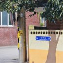 범곡1리경로당 이미지