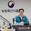 김종구농장 이미지