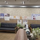 범계경희한의원 네이버블로그