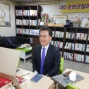 은혜유치원 | 용준희 코치님 강연후기 (feat 모닥불 페스티벌)