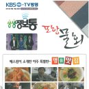 설악광고 이미지