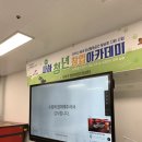 개슈(GAESHU) 이미지