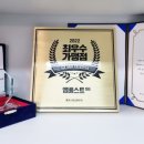 엠베스트SE서동탄캠퍼스학원