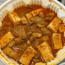 김치찜은 못참지(양산점) 이미지