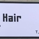 현.hair