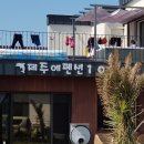 제주에펜션103 이미지