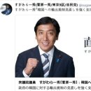잇슈산업 이미지