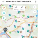 기사식당 외가집밥상