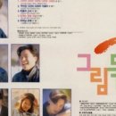 (주)서정 이미지