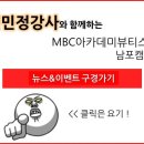 캠퍼스 PC방 네이버블로그