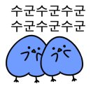 38번상회 이미지