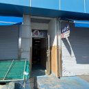 삼호수산 이미지