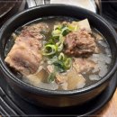 소통한우 이미지