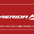 스피드자전거할인매장 이미지