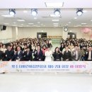 양주어린이집 이미지