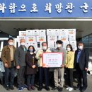 파워식자재마트 이미지