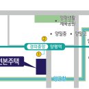 지구반도