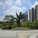 아라센트럴파크 | 검단신도시 아이와 함께 주말에 가볼만한곳 아라센트럴파크