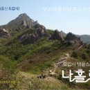 동원농장 이미지