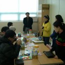 장애인문해교육 이미지