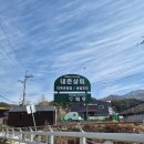 내촌 | 경기도 포천 좋은 재료로 직접 만드는 빵과 좋은 원두로 내린 커피 맛집 [내촌상회] 후기