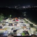 이천 캠핑장 별빛마루농원, 주중 5만원부터 야경 뷰 누리는 가성비 공략