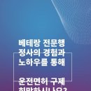 OK구제