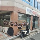 세진쉼터돼지국밥 이미지