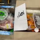 강구농업협동조합남정지점 이미지