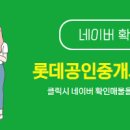 4989 공인중개사사무소 이미지