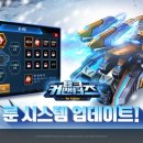 탱크 - 제주시 고산동산1길 3 | 탱크