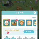 푸드피아 - 청주시 흥덕구 | 푸드피아