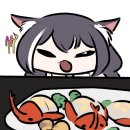 뉴이 카카오 검색결과