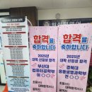 엠아이티수학학원 이미지