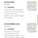 수원-0993 이미지