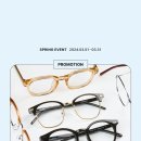 다비치안경보령점 이미지