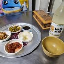 민호네전 이미지