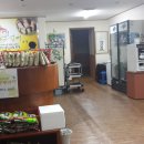 팔공산순두부청국장 Daum카페