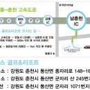 로드힐스 골프클럽 Daum카페